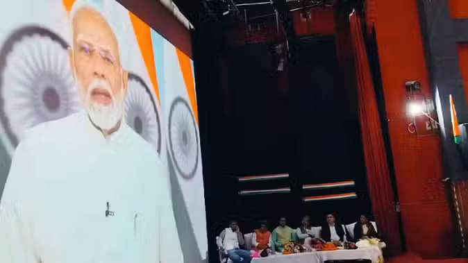 Uttarakhand Foundation Day 2024