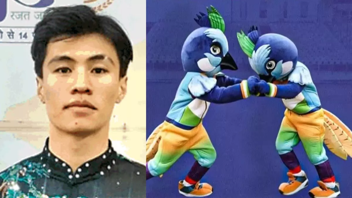 38th National Games