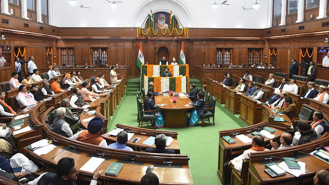 Delhi Assembly