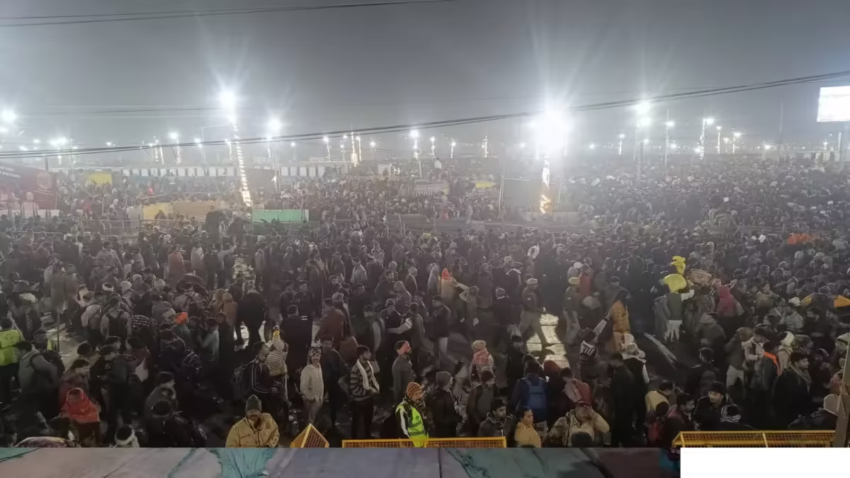 Prayagraj kumbh mela