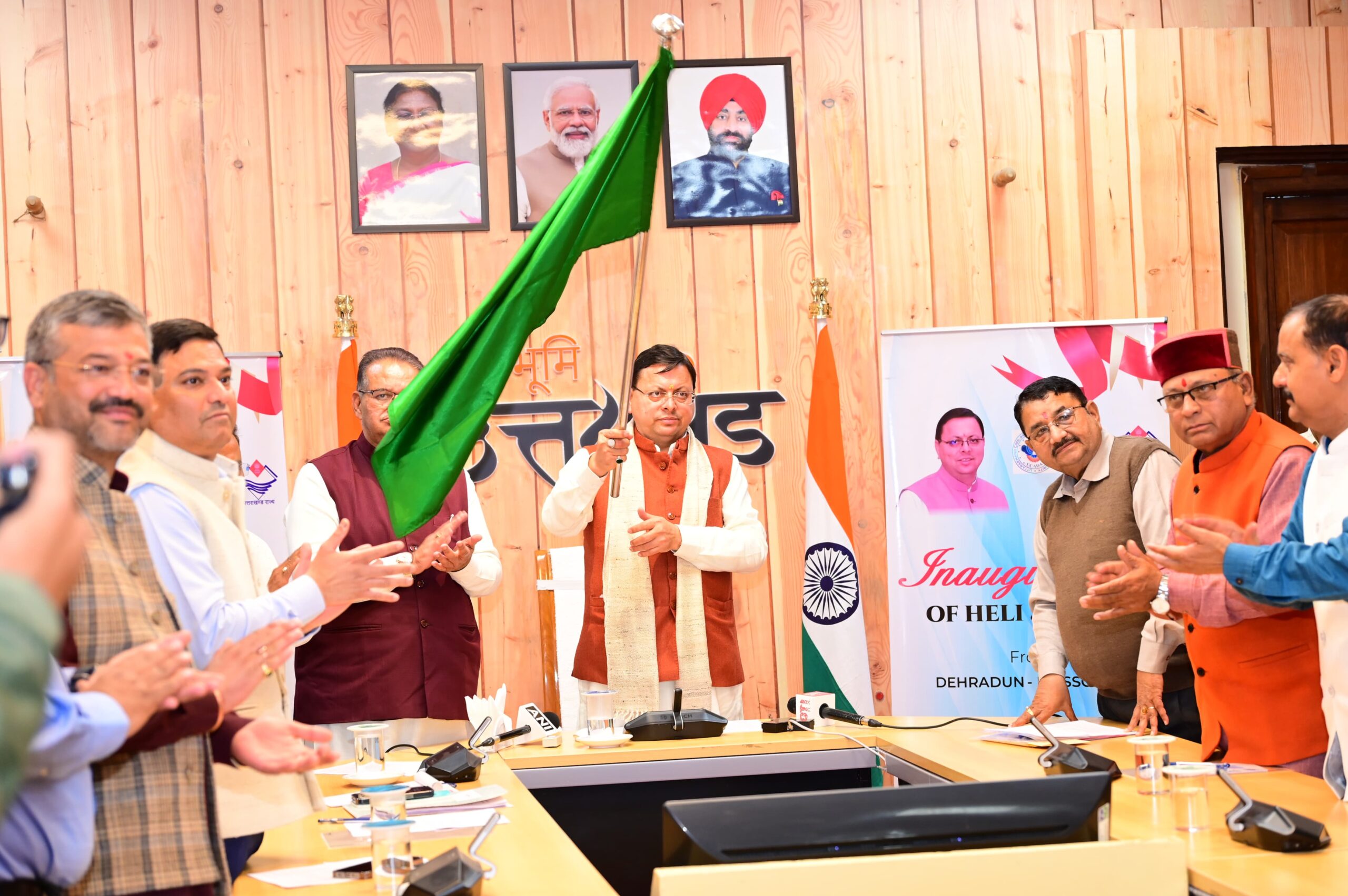 Uttarakhand Heli Services 