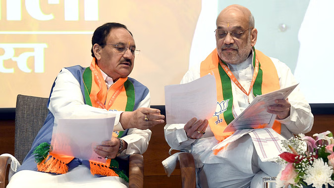 New BJP Chief