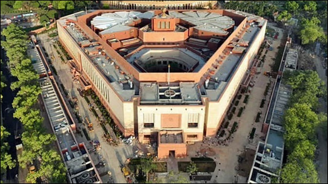 Parliament