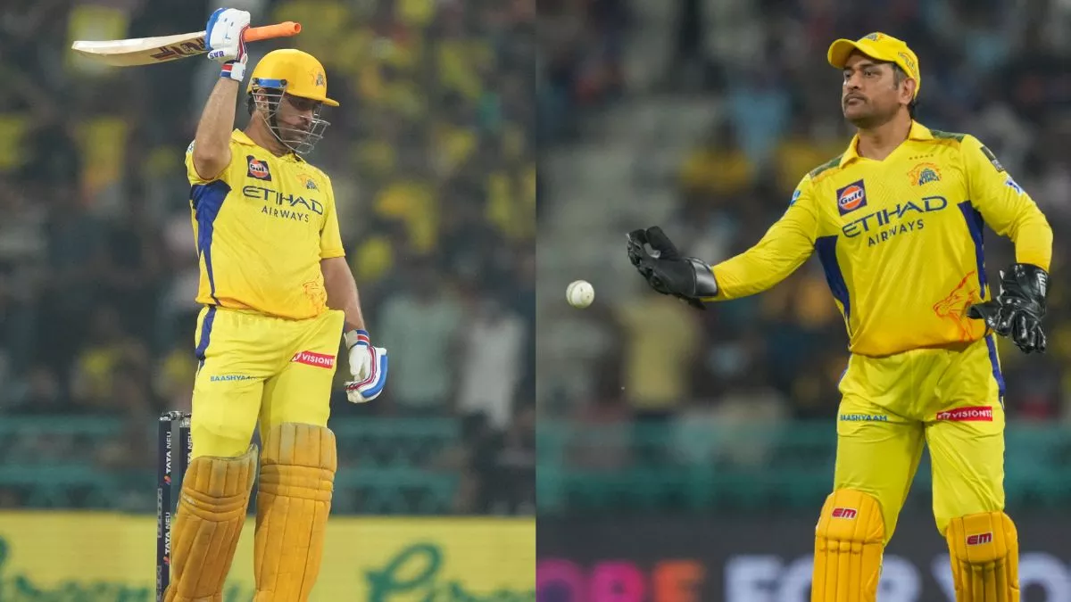 IPL 2025