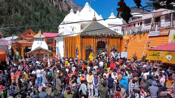Gangotri Dham Kapaat Open