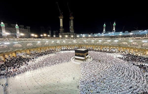 Hajj pilgrimage