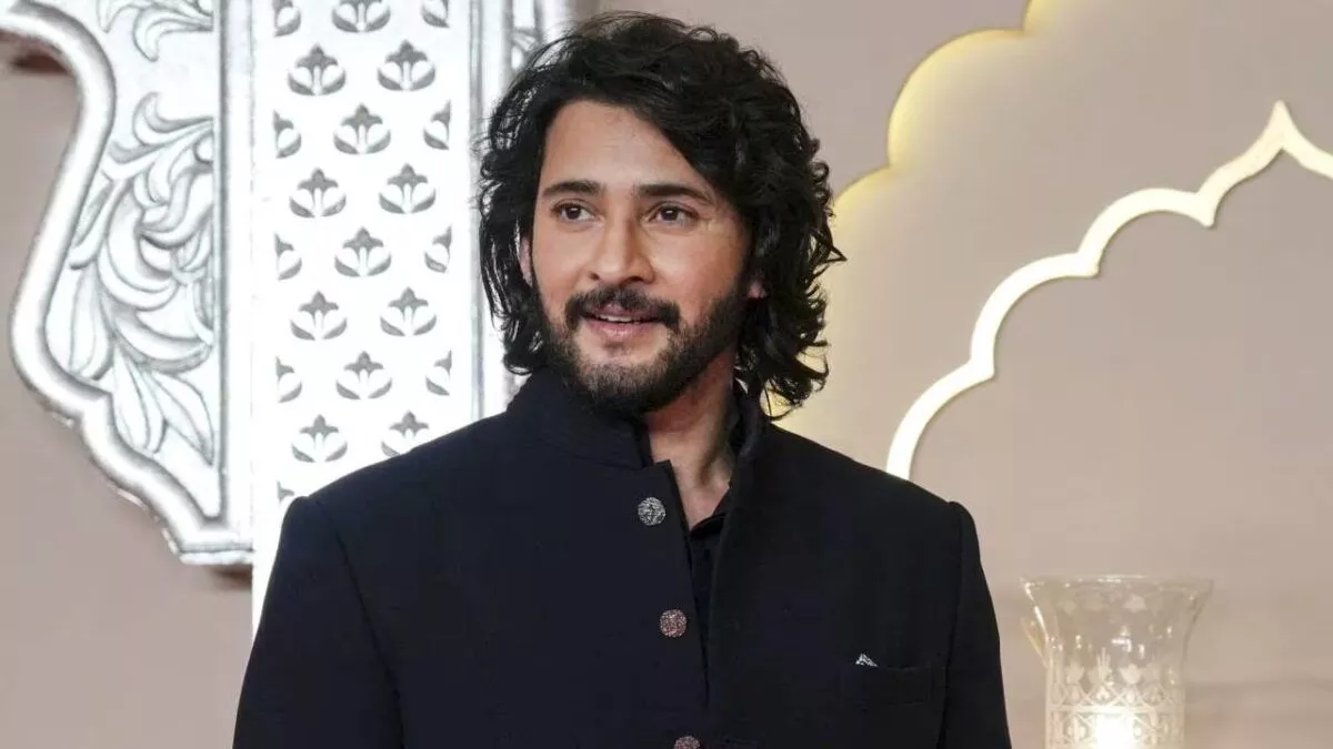 Mahesh Babu ED summon