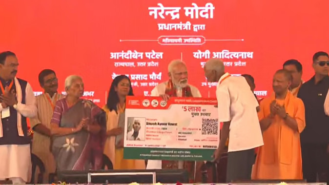 Varanasi