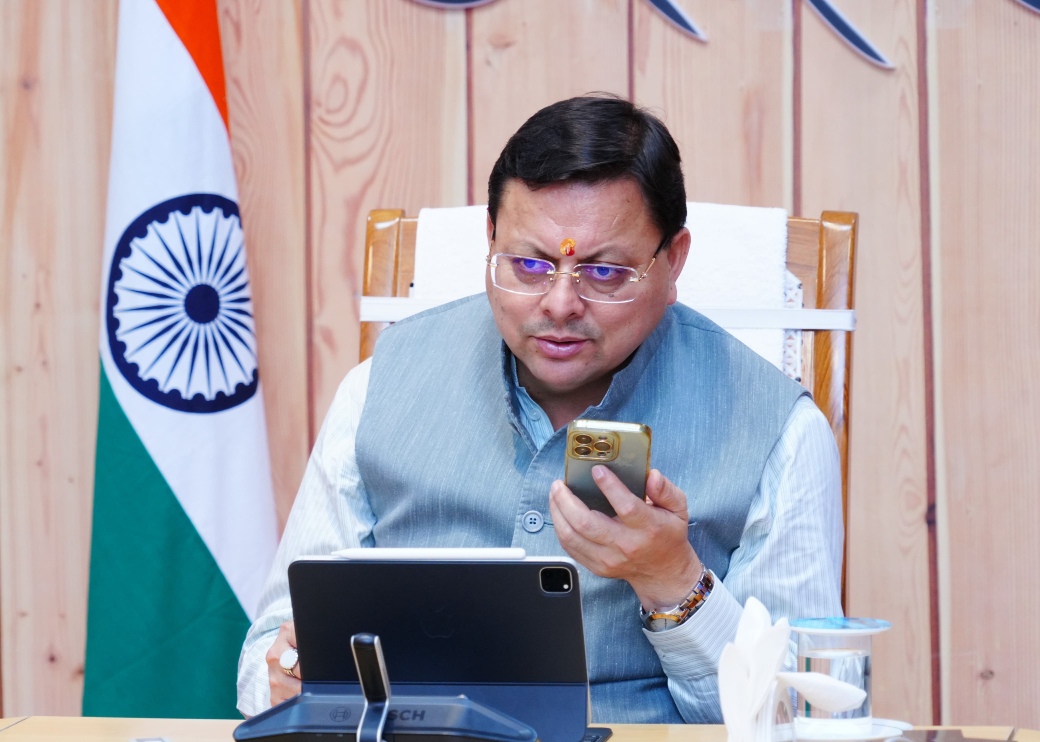 CM Helpline