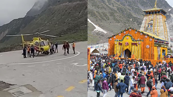 Kedarnath Heli Seva