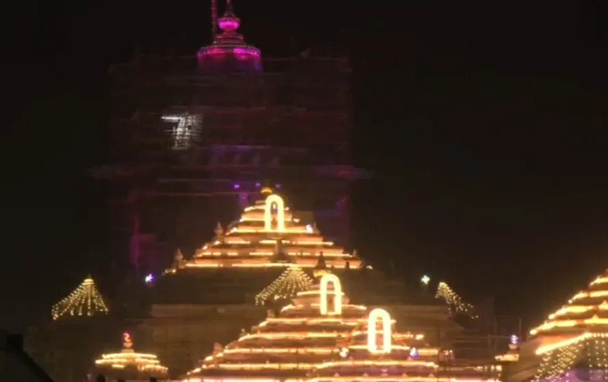 Ayodhya Pran Prathistha