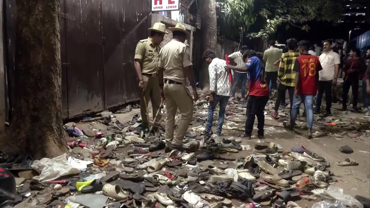 Bengaluru Stampede News