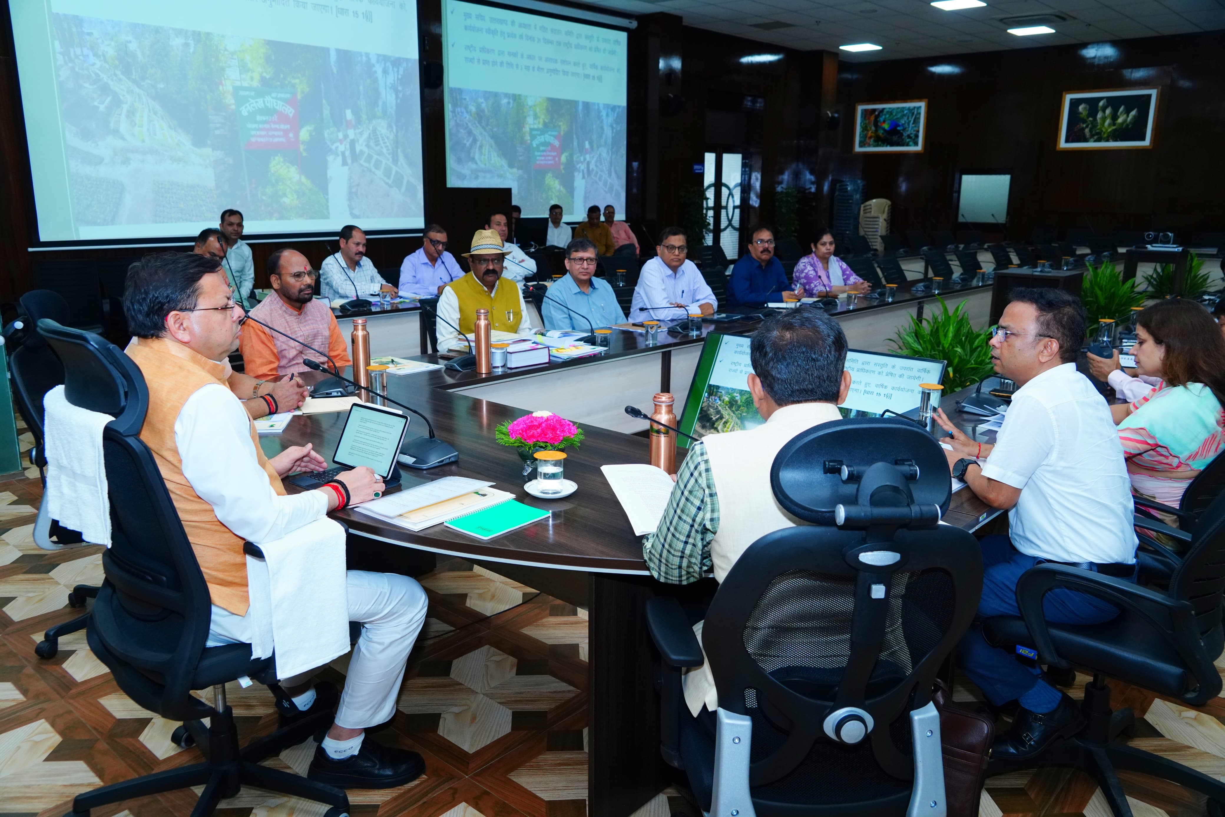 CAMPA meeting Uttarakhand