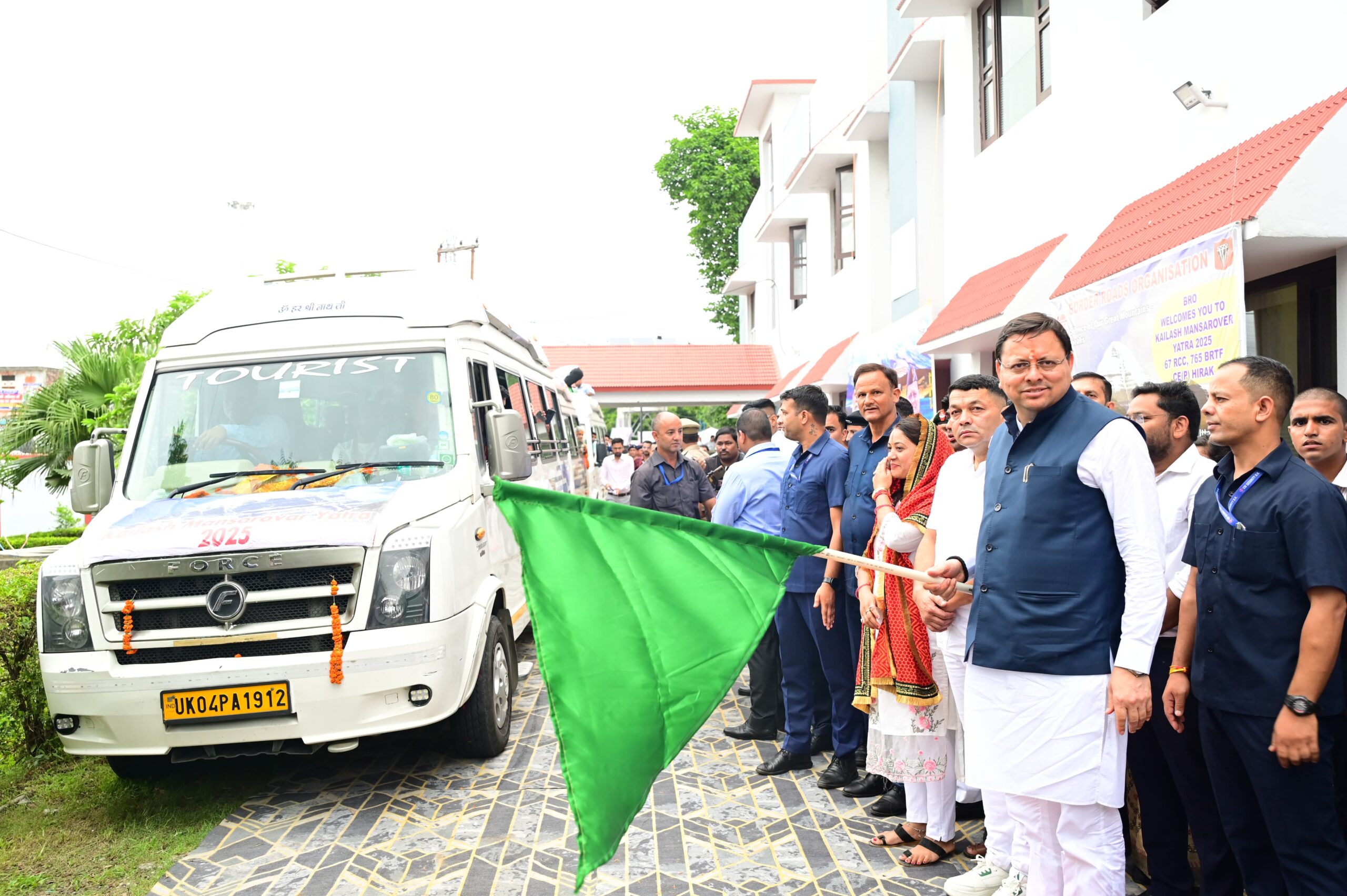 Kailash Mansarovar Yatra