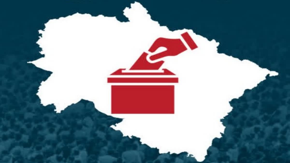 UTTARAKHAND PANCHAYAT ELECTION 2025